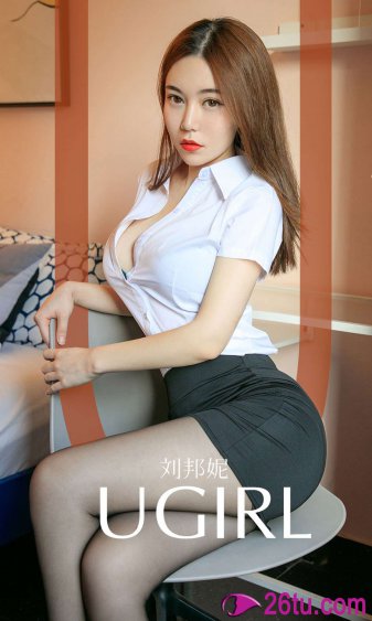 美女视频在线观看